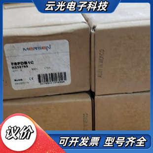 美尔森Ferraz Shawmut 电流分配模块议价