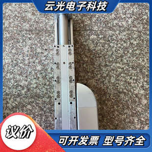 42P RCP6 MR议价 TA6R