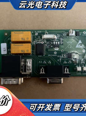 NC-RAD工业通讯板，型号IEP0018 Ver:01，双议价
