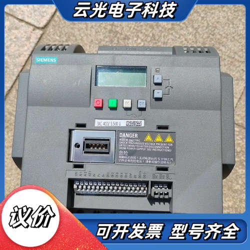 SINAMICS V20变频器，型号6SL3210-5议价