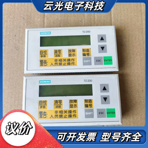 6ES7272-0AA30-0YA0议价