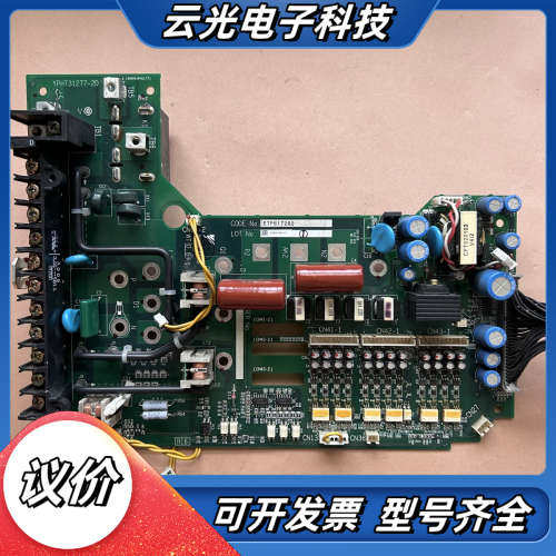 变频器CIMR-G7A4011驱动板YPHT31277-议价