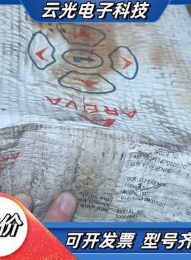 全新AREVA/阿海珐 P141微机保护，型号P141311议价