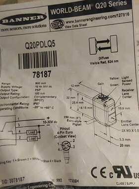 邦纳传感器Q20PDLQ5议价