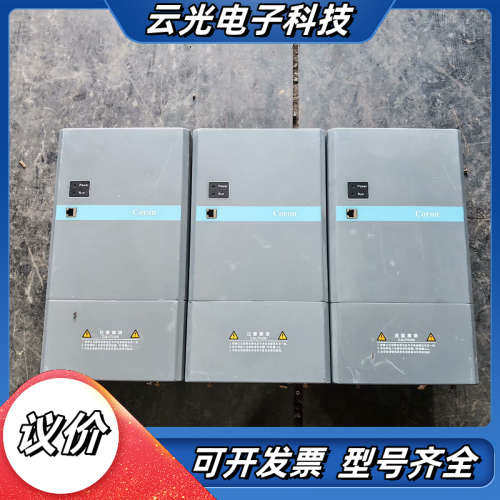 Coron数字感应电磁加热议价,3C数码配件,隔离器/耦合器,淘宝优惠券,粉丝福利购,淘宝优惠卷