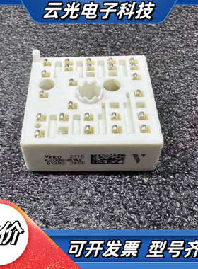 K209A04，61382 2455 全新未使用！ 拍前请询议价