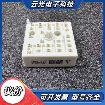 K209A04，61382 2455 全新未使用！ 拍前请询议价