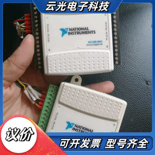 ， NI USB-6501 数字I/O板卡 议价