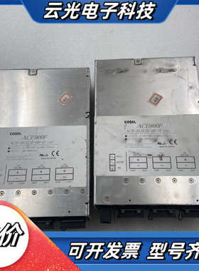 科索COSEL 开关电源ACE900F AC9-H2E2议价