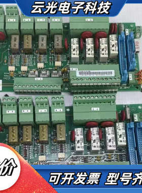 端子控制板SNAT602 TAC 原装现货610013议价