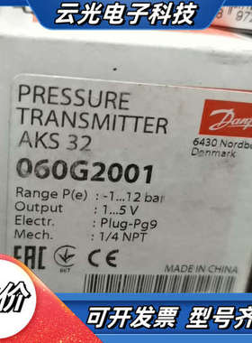 AKS32-060G2001 全新3只 议价