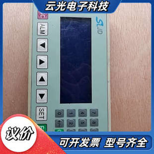 MD204L V4文本显示器议价