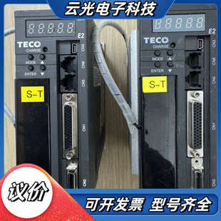 成色如图 货 通电议价 15A 东伺服驱动器JSDE2