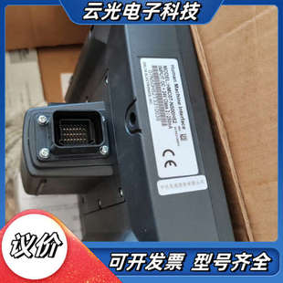台达示教器 N500H52议价 HMC07