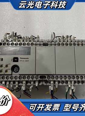 AFPX-C60TPLC 2.7版本，成色如图保议价