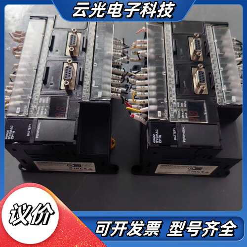 PLC CP1H-X40DT-D-SC，原装，功能议价