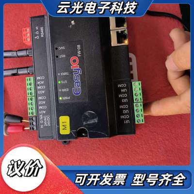江森EasyIO FW-08网络控制器，24VAC供电，带R议价