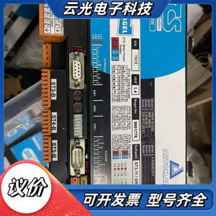 99议价 型号70060850 NAGEL AUTOMATA