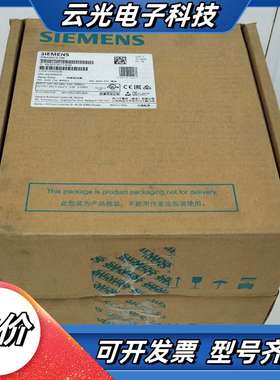 伺服驱动器6SL3210-5FE11-0UAO 0.7议价