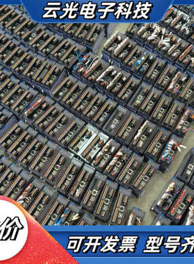 XL3-16T XL-E8X8YTPLC 充新成色议价