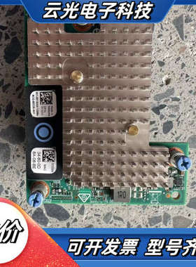 Dell QLogic FastLinQ 41232双端口1议价