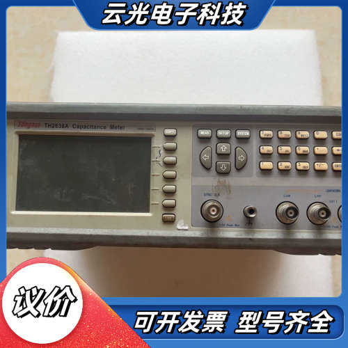 TH2638A同惠高速精密电容测试仪议价