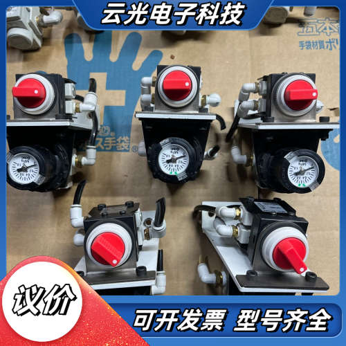 手控阀机械阀VM151-01-35RA红色，ARG议价