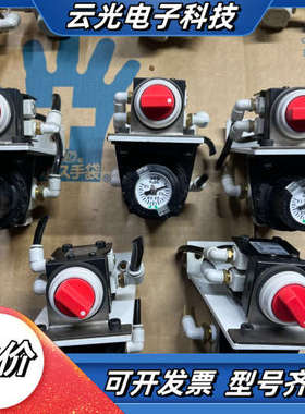 手控阀机械阀VM151-01-35RA红色，ARG议价