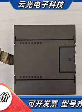 CO-TRUST信合PLC模块CTS7 231-0HC32议价