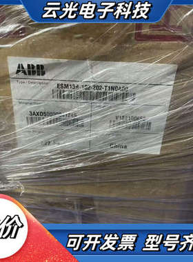 ESM13B-102-202-T1N0A00，电机议价