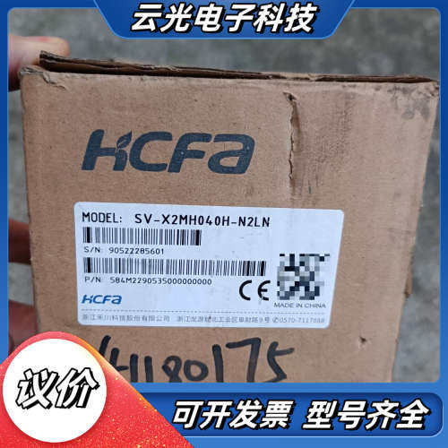 全新SV-X2MH040H-N2LN禾川伺服电机400W，库议价