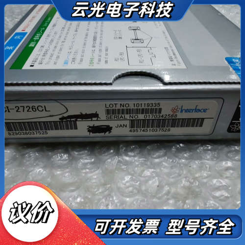 全新INTERFACE的PCI-2726CL数据采集卡议价