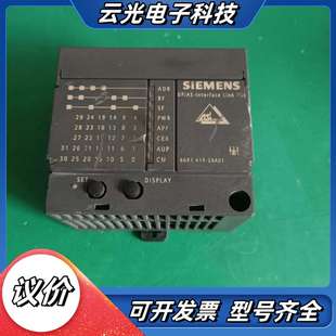 拆议价 2AA01 PLC模块 6GK1415