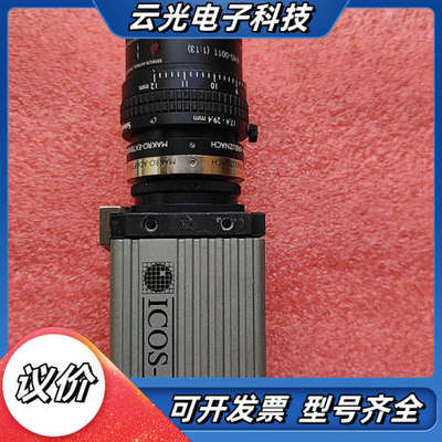 ICOS IVC4000  工业相机  议价