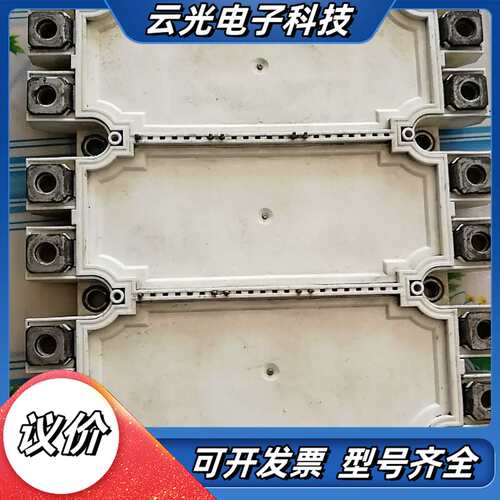 fs300r12ke3原装，功能好的，没问题，照片实物议价