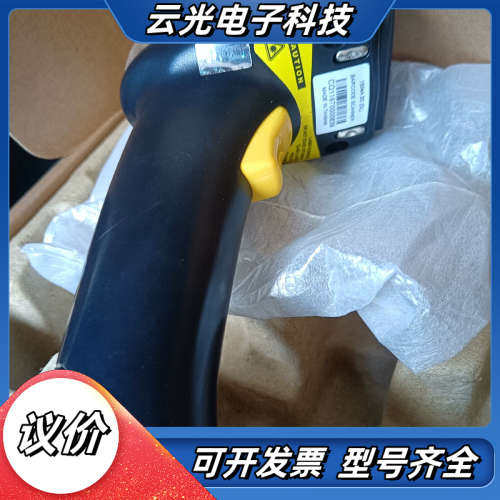 欣技CIPHER L 1504A扫描器全新，，缺线，议价