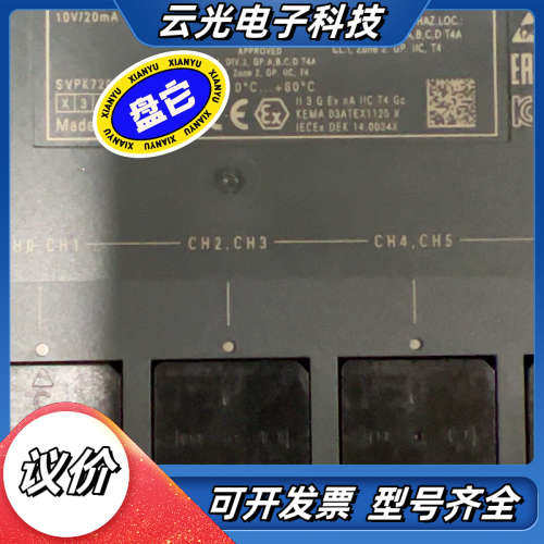 6ES7431-0HH00-00模块原装正品议价