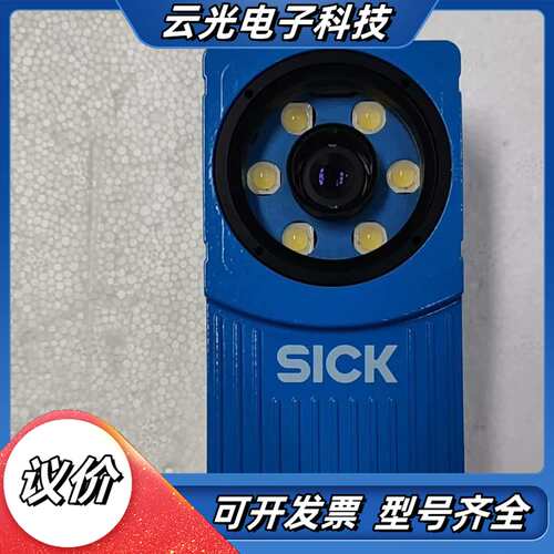 SICK  VSPI-4F211S03工业传感器扫描头,功能议价