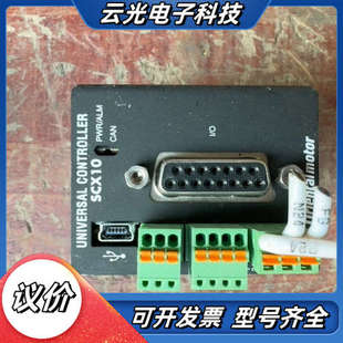 东方伺服驱动器 SCX10议价