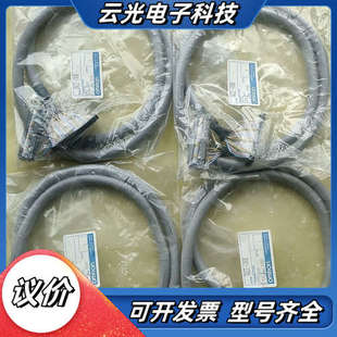 原装 100K议价 XW2Z