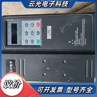 沂川变频器 7R5P 5R5G 5.5议价 YC580