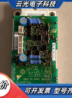 ETC711360 340 350变频器AHE1000触议价