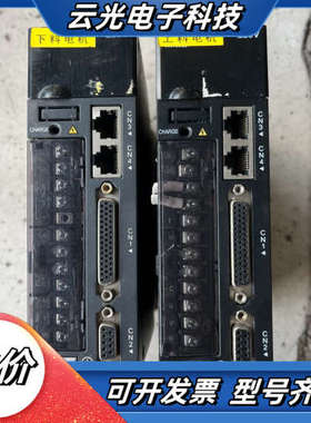 汇川驱动器IS620PS5R5I ，成色实拍，功能正议价