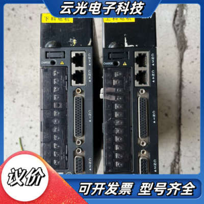 汇川驱动器IS620PS5R5I ，成色实拍，功能正议价