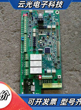 变频器ACS510 ACS550系列CPU板SMI议价