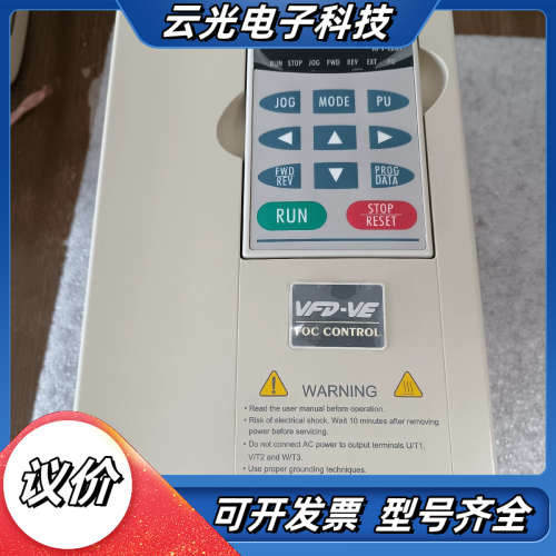 台达变频器VFD022V43A-2  380V/2.2KW议价
