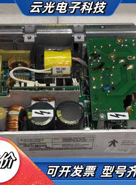 excelitas  工业电源ps300-11A210va议价