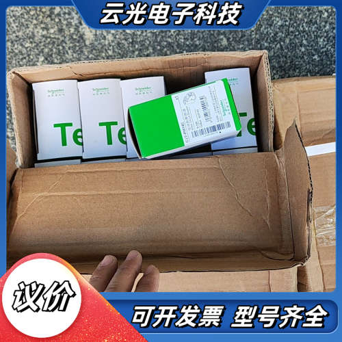 全新马达断路器GV2-PM14C议价