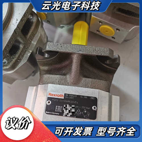 R900932129 PGP2-2X/006RE20VE4议价