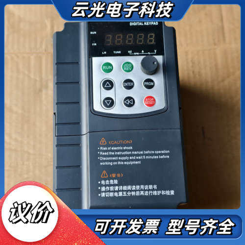 腾海变频器TH330-2.2G/3.7P议价